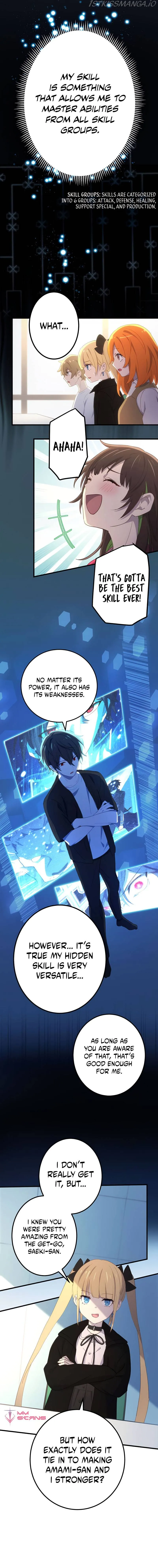 The Reincarnation of the Forbidden Archmage Chapter 26 Online - página 6