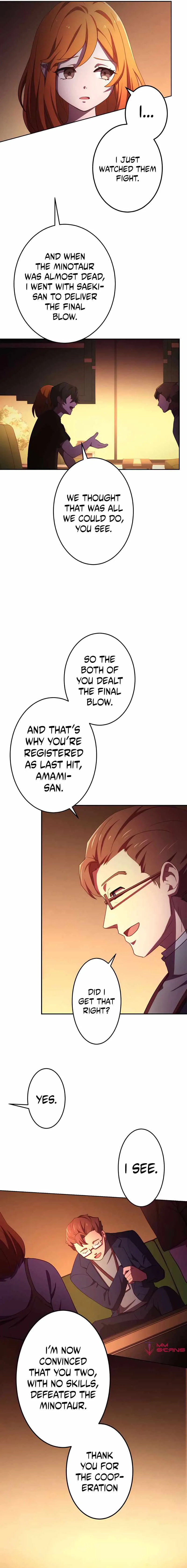 The Reincarnation of the Forbidden Archmage Chapter 3 Online - página 11