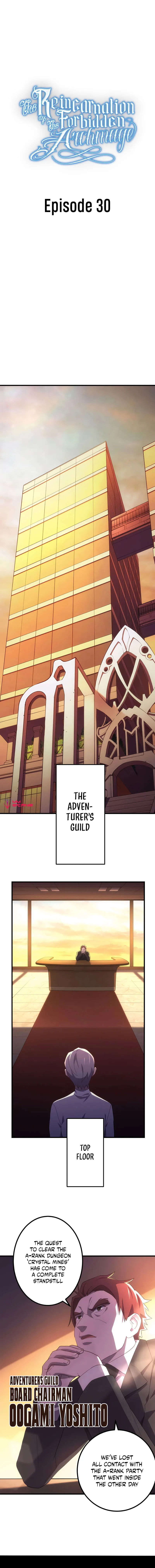 The Reincarnation of the Forbidden Archmage Chapter 30 Online - página 2