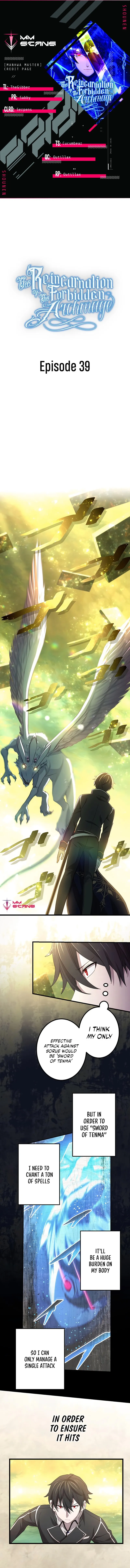 The Reincarnation of the Forbidden Archmage Chapter 39 Online - página 2