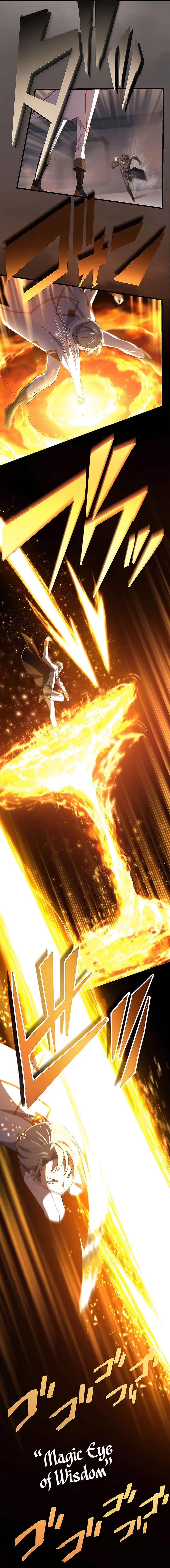 The Reincarnation of the Forbidden Archmage Chapter 40 Online - página 7
