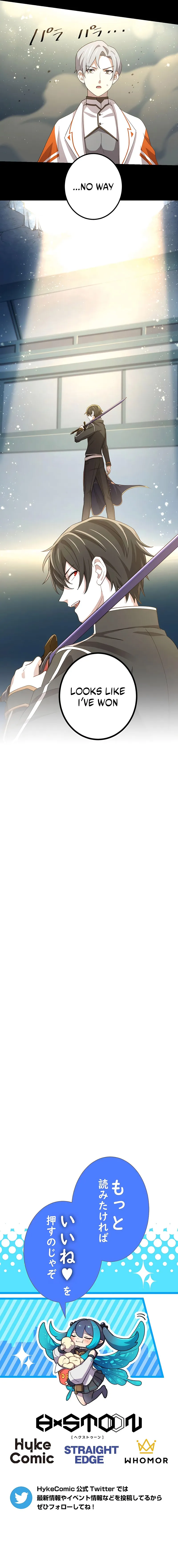 The Reincarnation of the Forbidden Archmage Chapter 41 Online - página 12