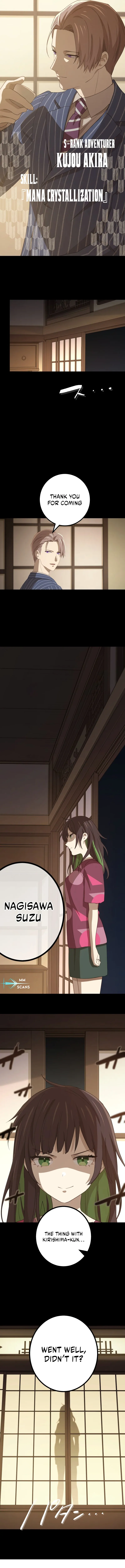 The Reincarnation of the Forbidden Archmage Chapter 61 Online - página 12