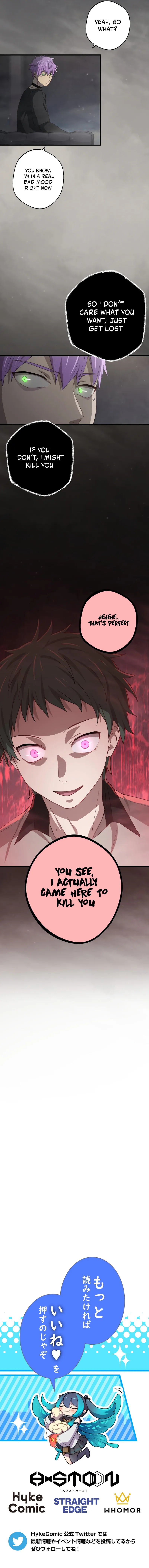 The Reincarnation of the Forbidden Archmage Chapter 72 Online - página 13