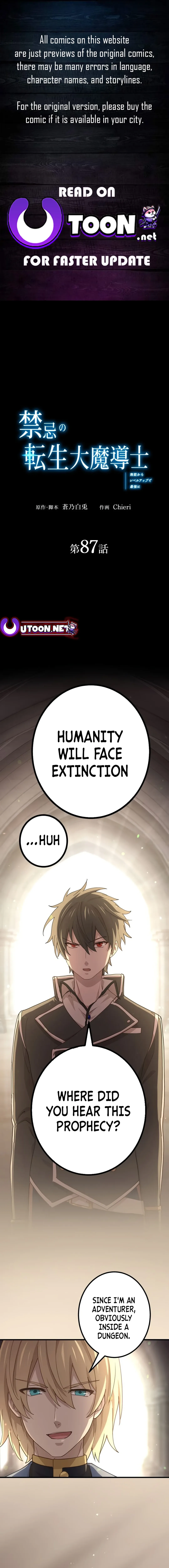 The Reincarnation of the Forbidden Archmage Chapter 87 Online - página 1