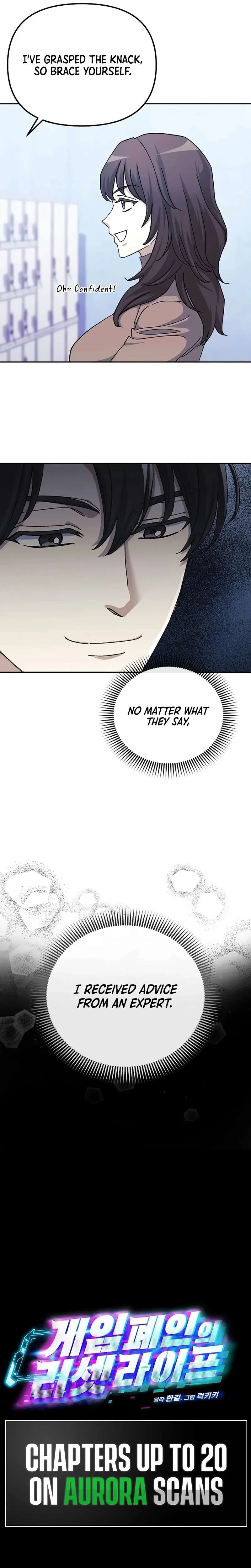 The Reset Life of a Game Addict Chapter 17 Online - página 6