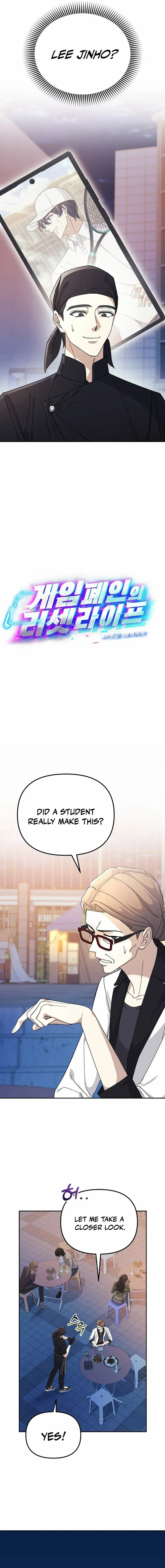 The Reset Life of a Game Addict Chapter 22 Online - página 3
