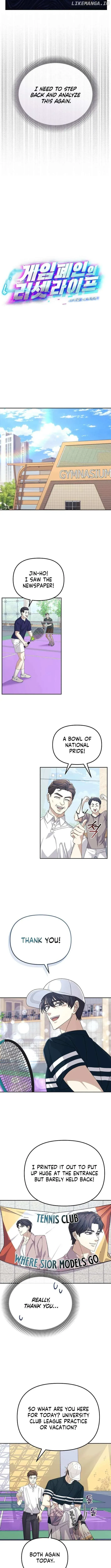 The Reset Life of a Game Addict Chapter 29 Online - página 4