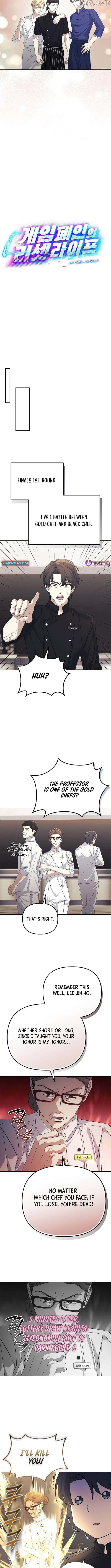 The Reset Life of a Game Addict Chapter 33 Online - página 3