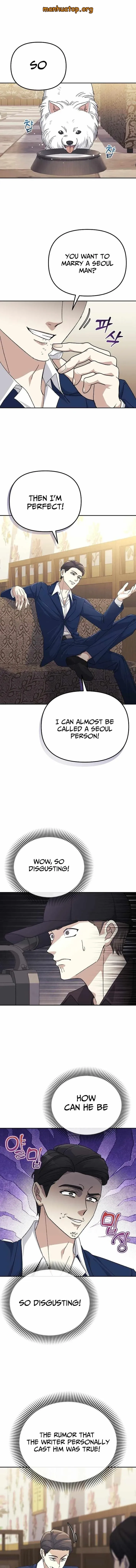 The Reset Life of a Game Addict Chapter 40 Online - página 1