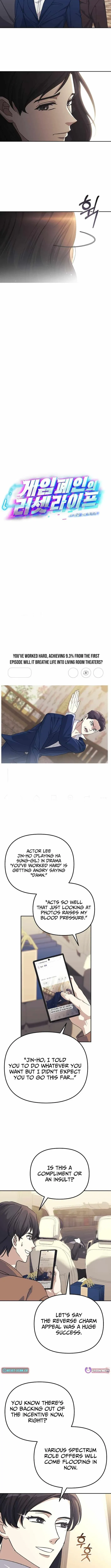 The Reset Life of a Game Addict Chapter 40 Online - página 4