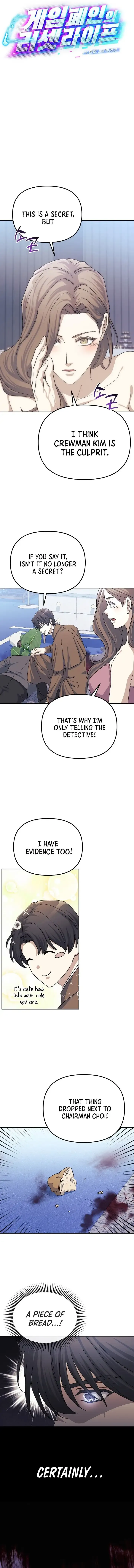 The Reset Life of a Game Addict Chapter 51 Online - página 4