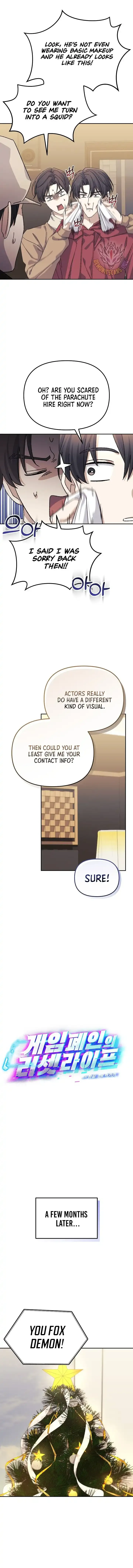 The Reset Life of a Game Addict Chapter 53 Online - página 4