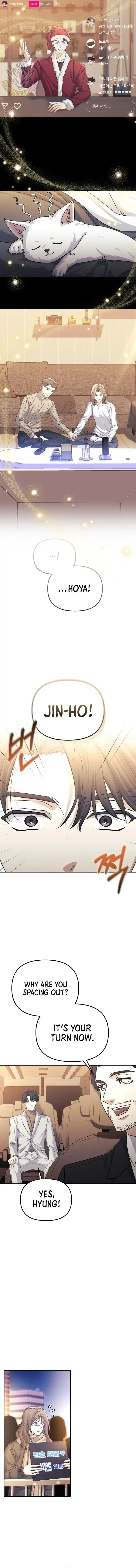 The Reset Life of a Game Addict Chapter 53 Online - página 12