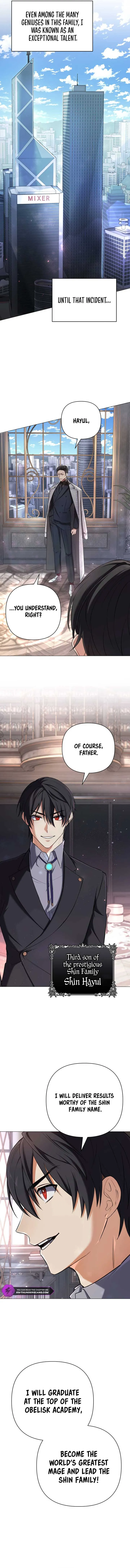 The Return of the Mythical Archmage Chapter 0 Online - página 8