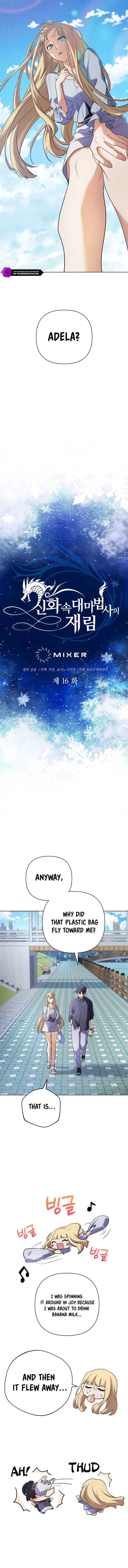 The Return of the Mythical Archmage Chapter 16 Online - página 2