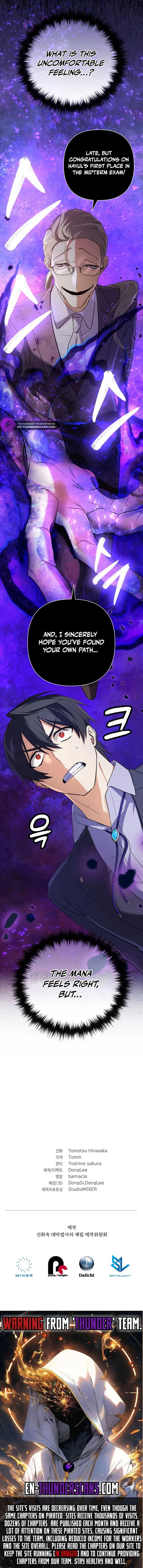 The Return of the Mythical Archmage Chapter 18 Online - página 17