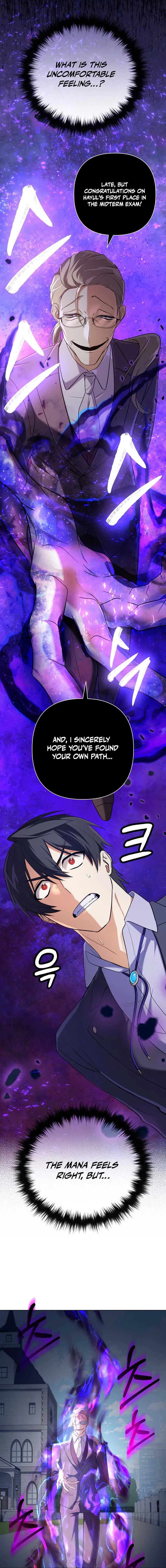 The Return of the Mythical Archmage Chapter 19 Online - página 2