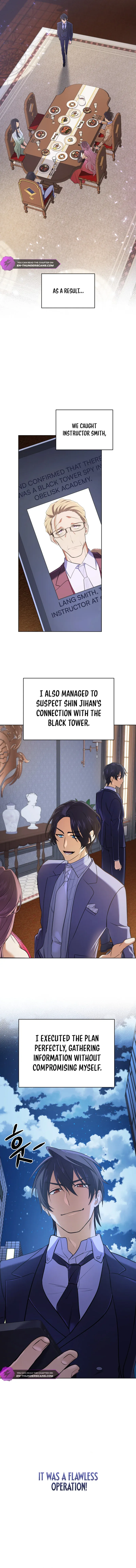 The Return of the Mythical Archmage Chapter 21 Online - página 16