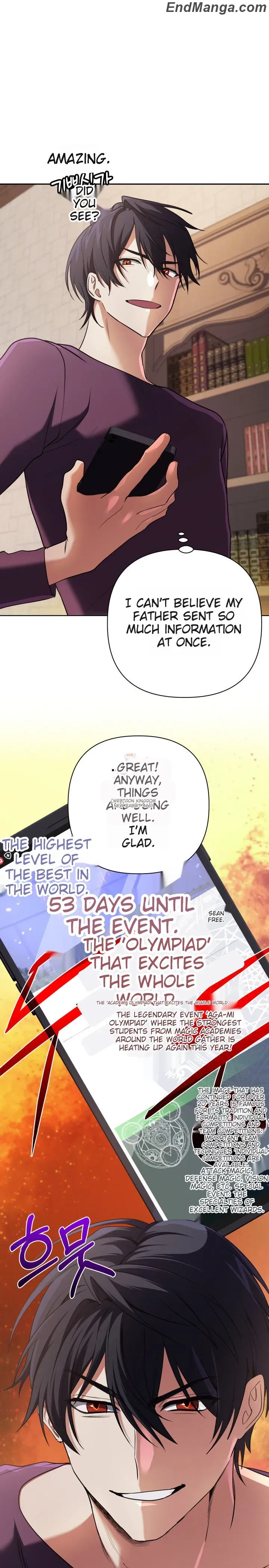 The Return of the Mythical Archmage Chapter 25 Online - página 1