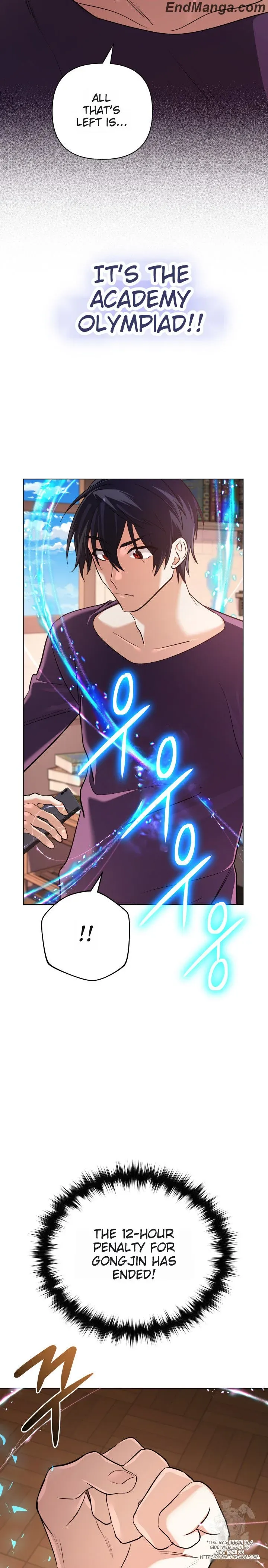 The Return of the Mythical Archmage Chapter 25 Online - página 2