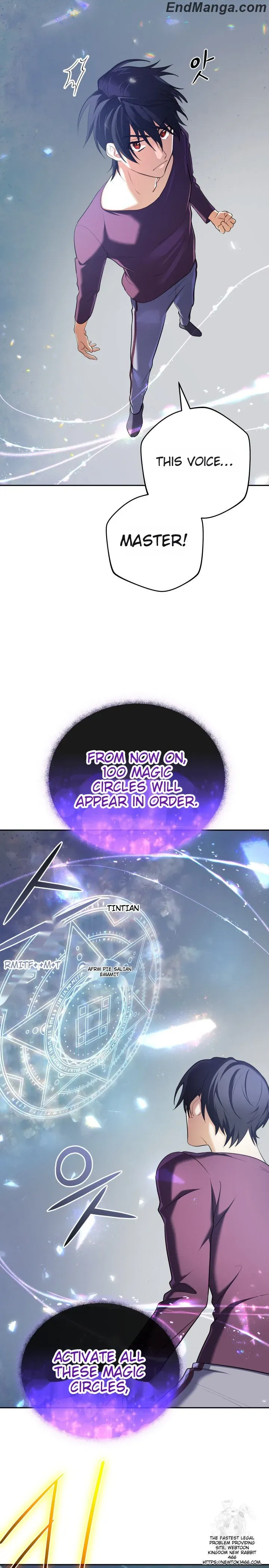 The Return of the Mythical Archmage Chapter 25 Online - página 12