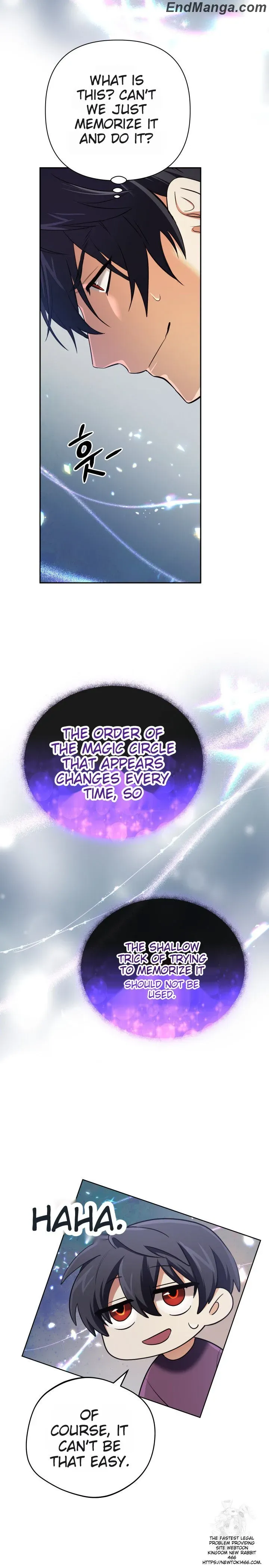 The Return of the Mythical Archmage Chapter 25 Online - página 15