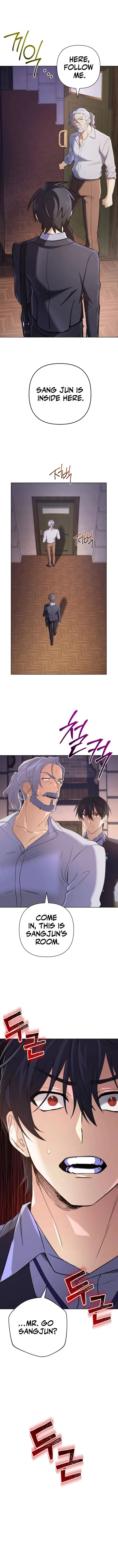 The Return of the Mythical Archmage Chapter 27 Online - página 1