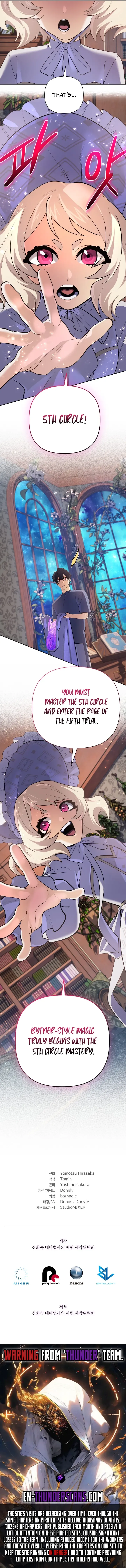 The Return of the Mythical Archmage Chapter 29 Online - página 11