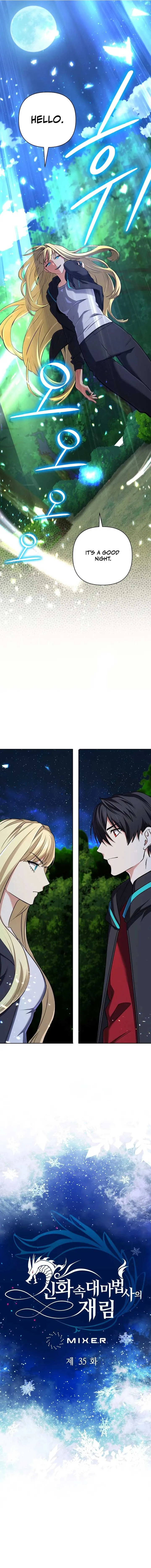 The Return of the Mythical Archmage Chapter 35 Online - página 2