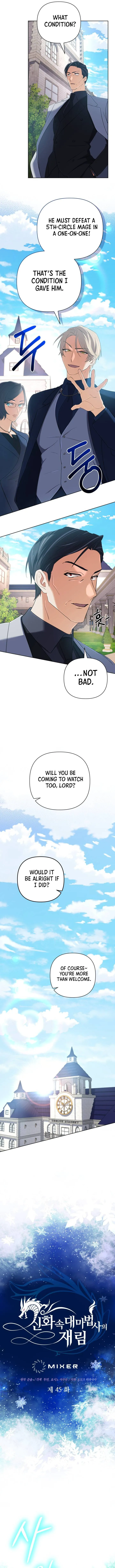 The Return of the Mythical Archmage Chapter 45 Online - página 6