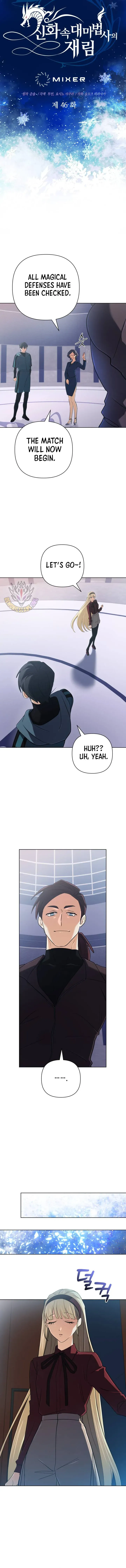The Return of the Mythical Archmage Chapter 46 Online - página 5