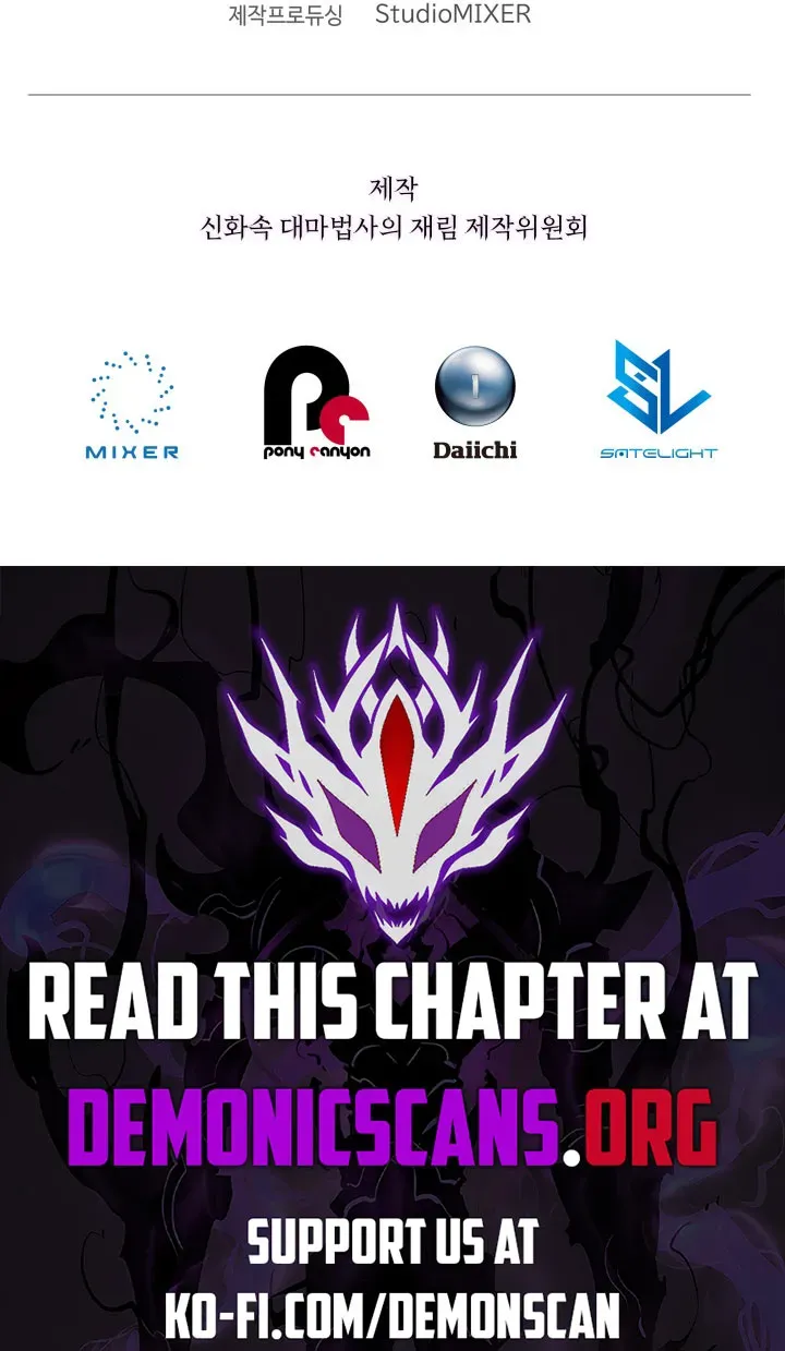 The Return of the Mythical Archmage Chapter 47 Online - página 16