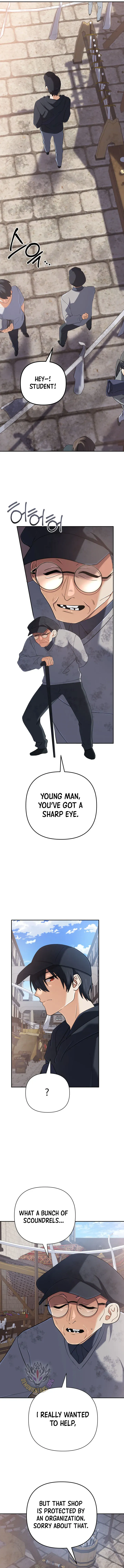 The Return of the Mythical Archmage Chapter 55 Online - página 2