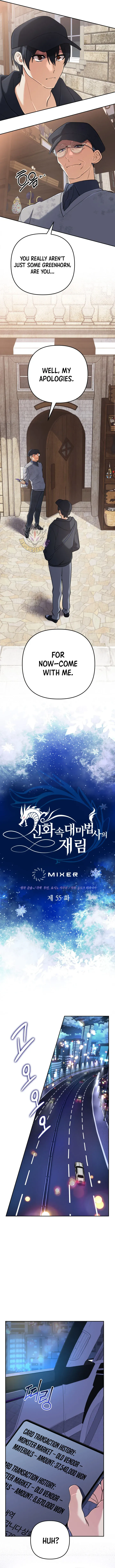 The Return of the Mythical Archmage Chapter 55 Online - página 7
