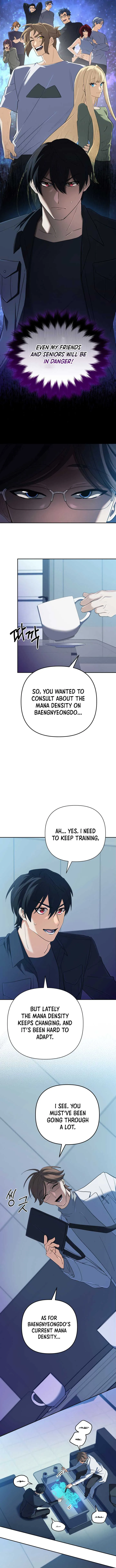 The Return of the Mythical Archmage Chapter 61 Online - página 2