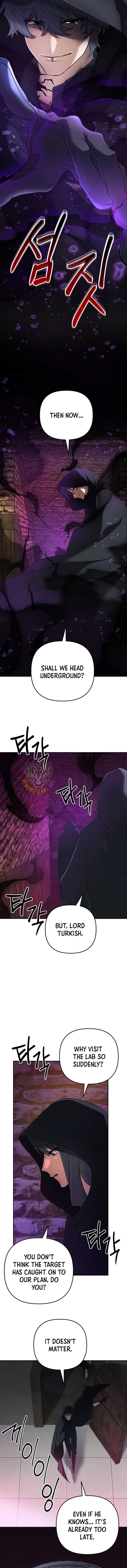 The Return of the Mythical Archmage Chapter 61 Online - página 5