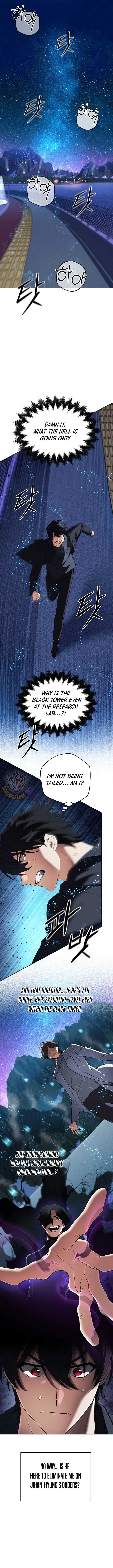 The Return of the Mythical Archmage Chapter 61 Online - página 7