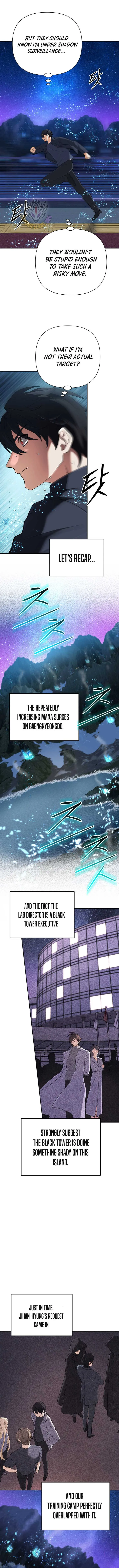 The Return of the Mythical Archmage Chapter 61 Online - página 8