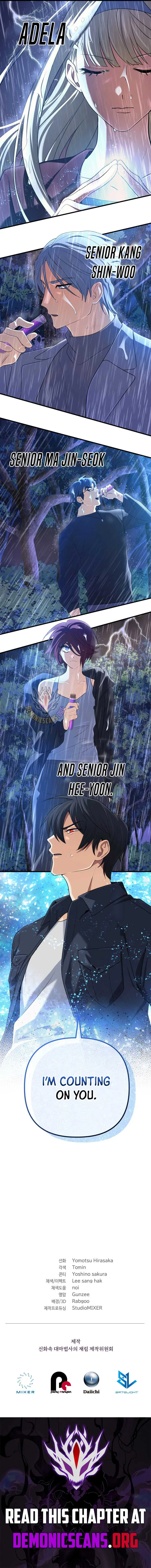 The Return of the Mythical Archmage Chapter 63 Online - página 19