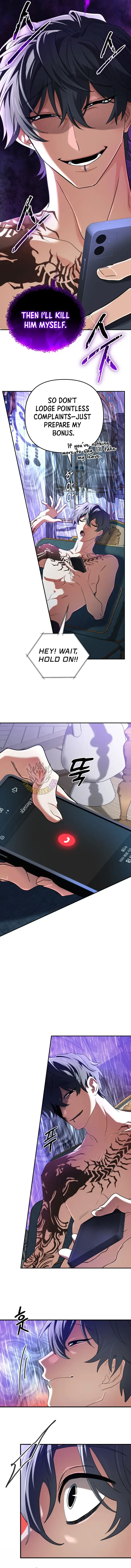 The Return of the Mythical Archmage Chapter 64 Online - página 11