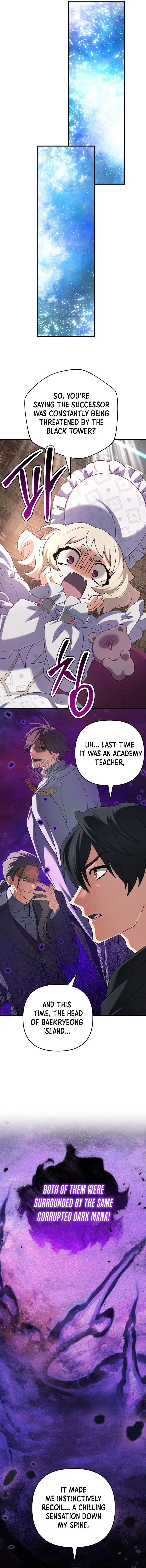The Return of the Mythical Archmage Chapter 66 Online - página 5