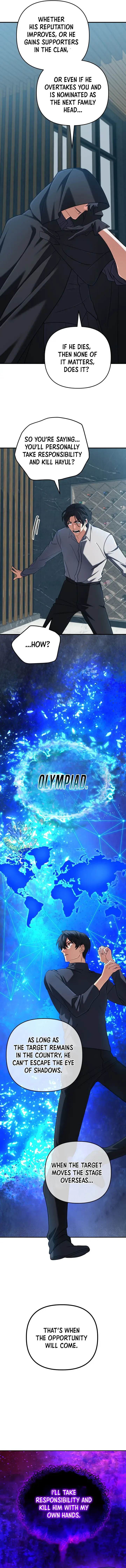 The Return of the Mythical Archmage Chapter 66 Online - página 13