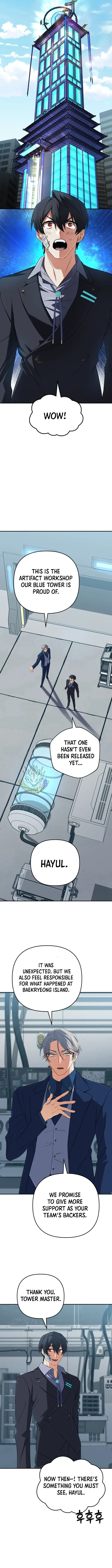 The Return of the Mythical Archmage Chapter 66 Online - página 16