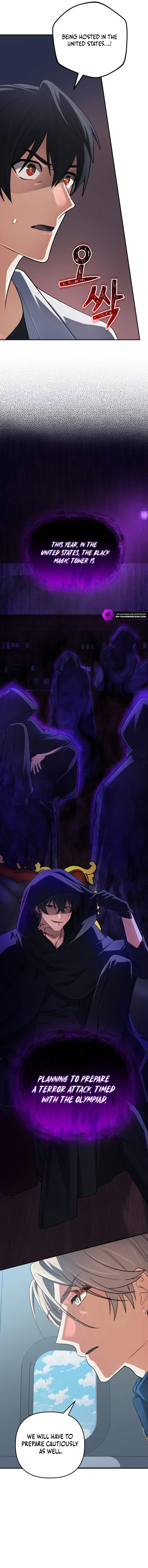The Return of the Mythical Archmage Chapter 69 Online - página 5