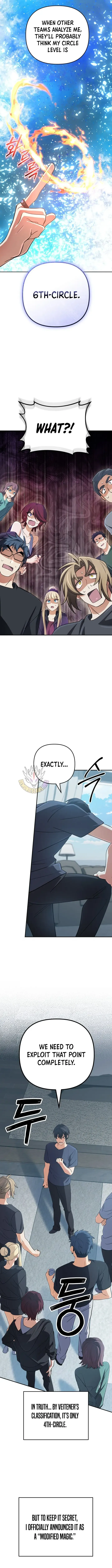 The Return of the Mythical Archmage Chapter 76 Online - página 14