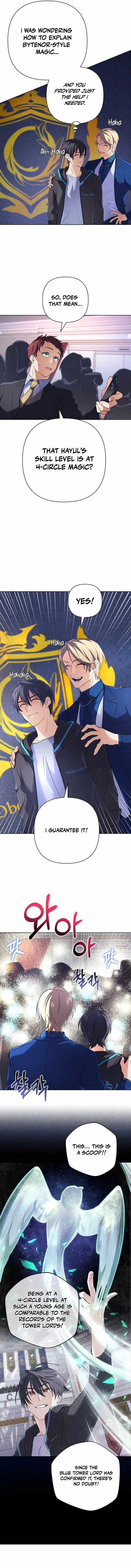 The Return of the Mythical Archmage Chapter 8 Online - página 4