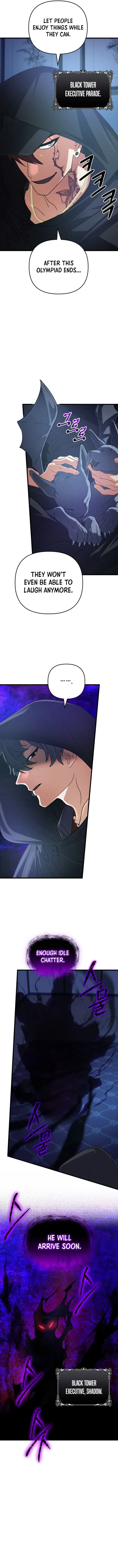 The Return of the Mythical Archmage Chapter 80 Online - página 16