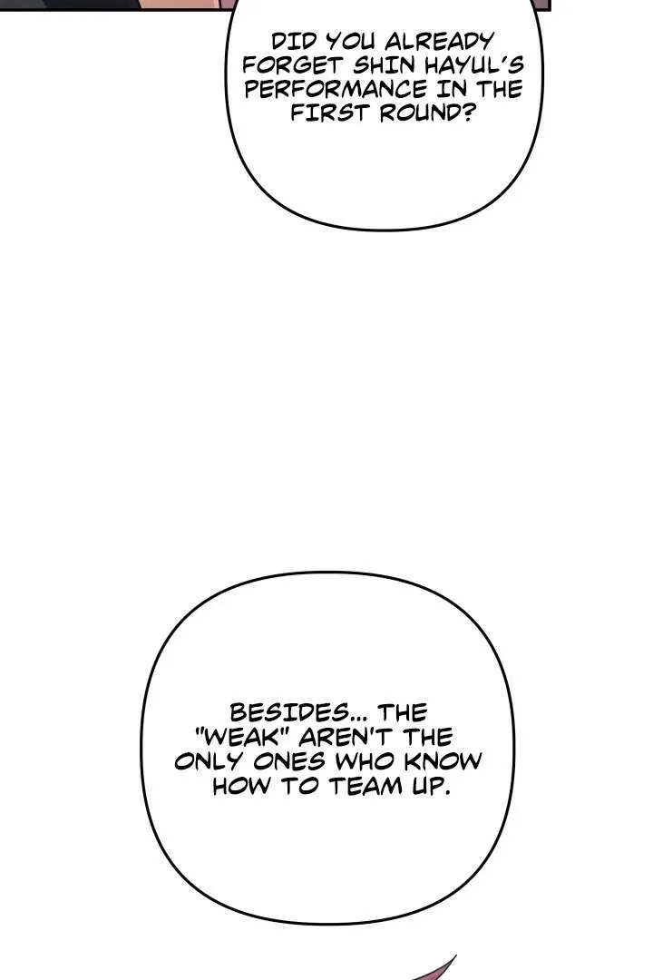 The Return of the Mythical Archmage Chapter 83 Online - página 28