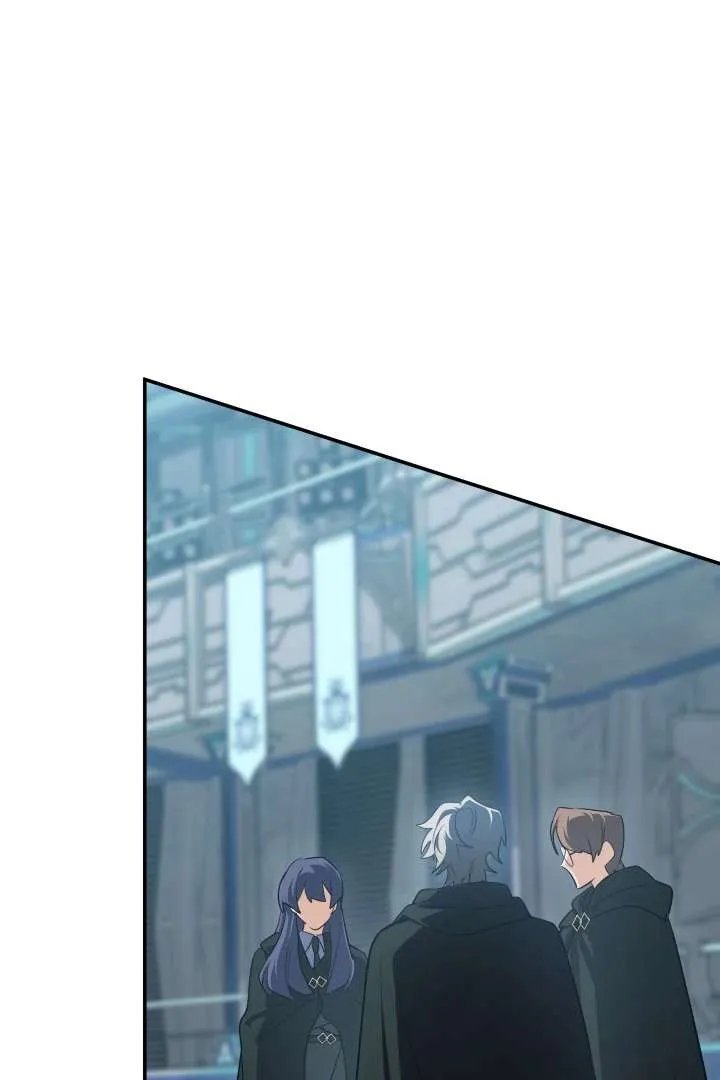 The Return of the Mythical Archmage Chapter 83 Online - página 42